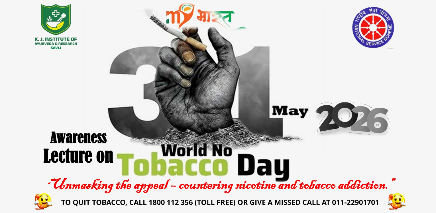 World No Tobacco Day 2026